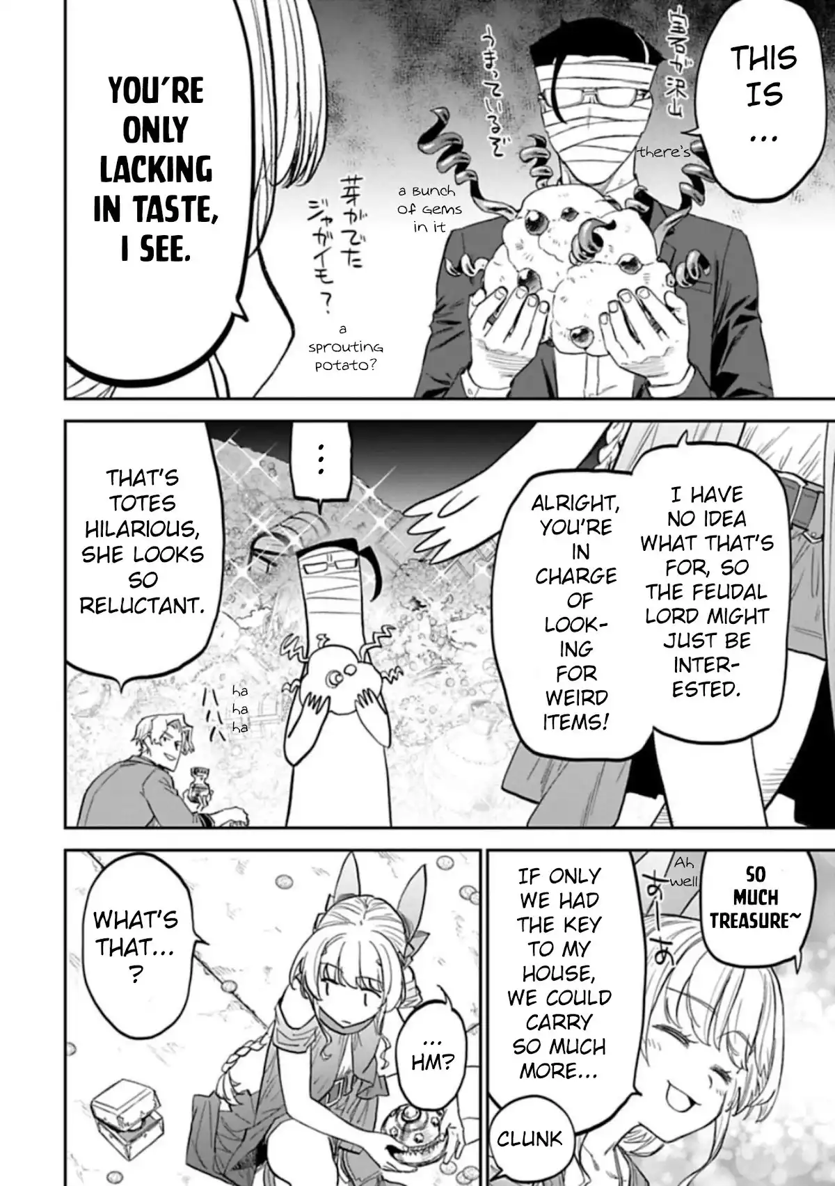 Fantasy Bishoujo Juniku Ojisan to Chapter 115 4